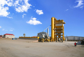 Асфальтовый завод CL-7500